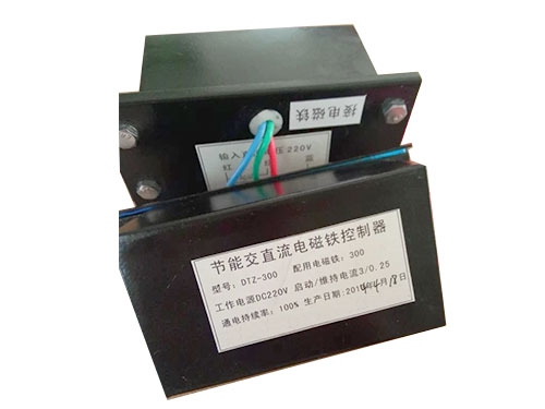 DTZ-300（315、400、500）交直流兩用電磁鐵控制器