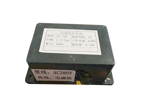 DT-300（315、400、500）電磁鐵控制器